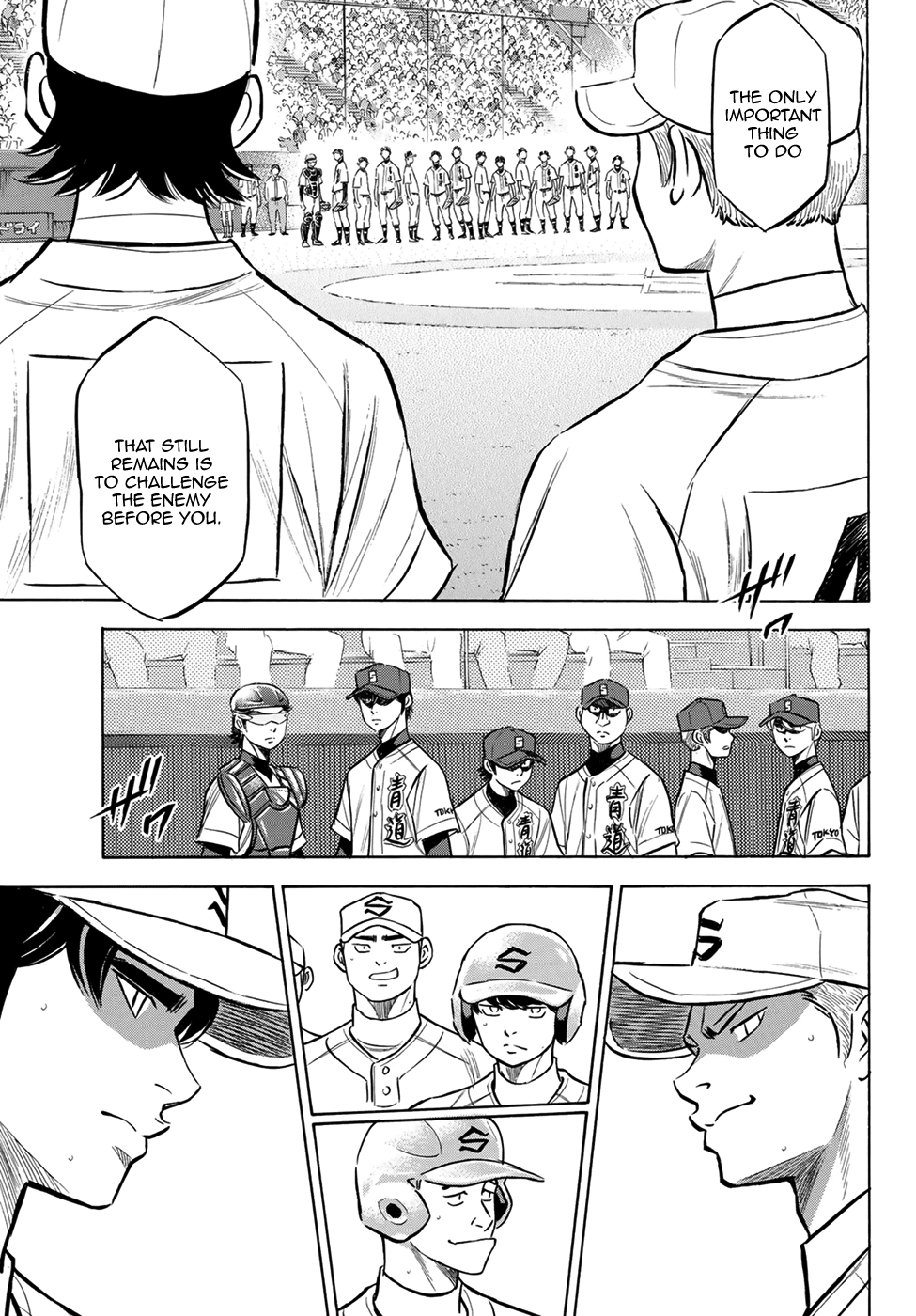 Daiya no A - Act II Chapter 204 - page 7