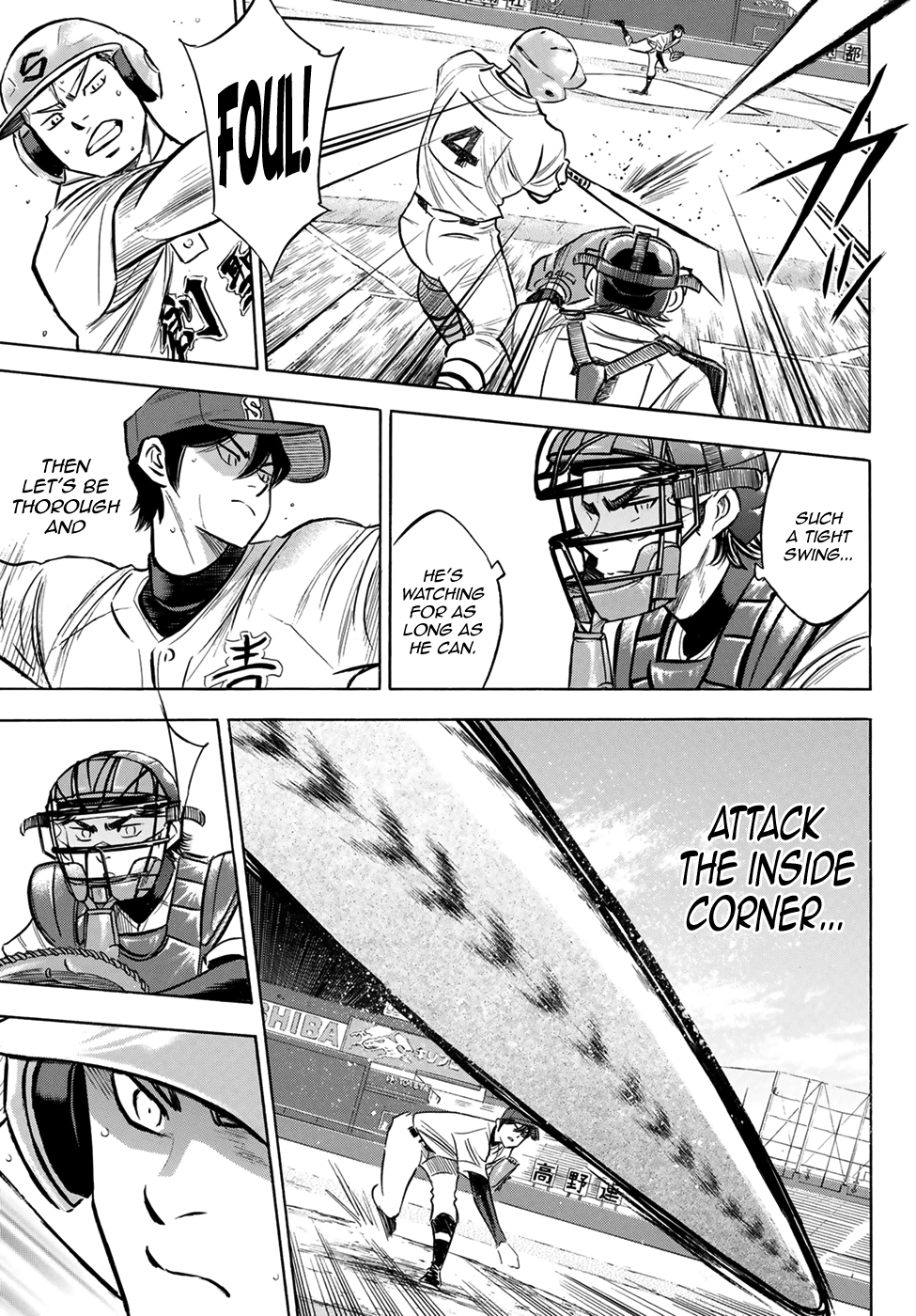 Daiya no A - Act II Chapter 205 - page 11