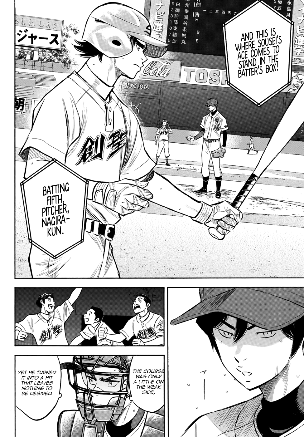 Daiya no A - Act II Chapter 205 - page 14