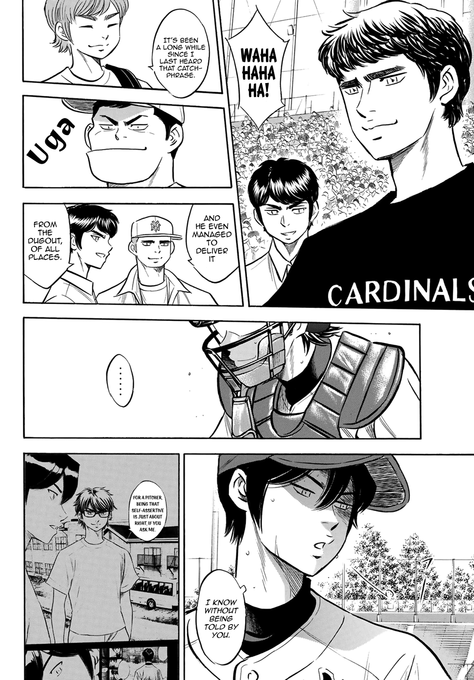 Daiya no A - Act II Chapter 205 - page 18