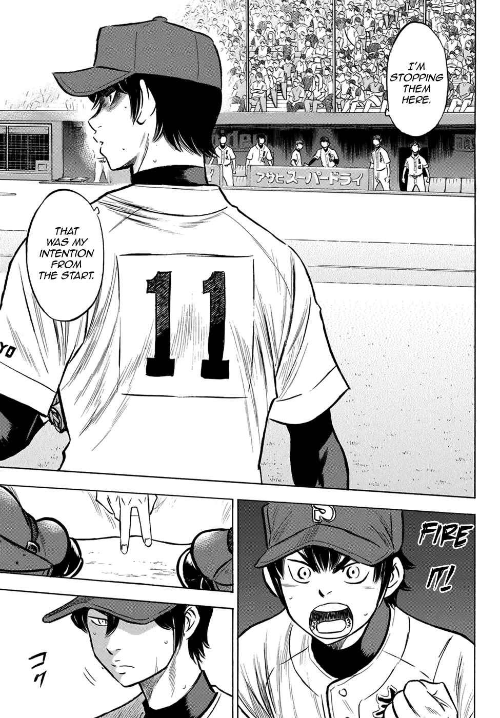 Daiya no A - Act II Chapter 205 - page 19