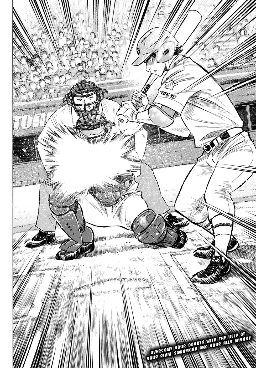 Daiya no A - Act II Chapter 205 - page 22