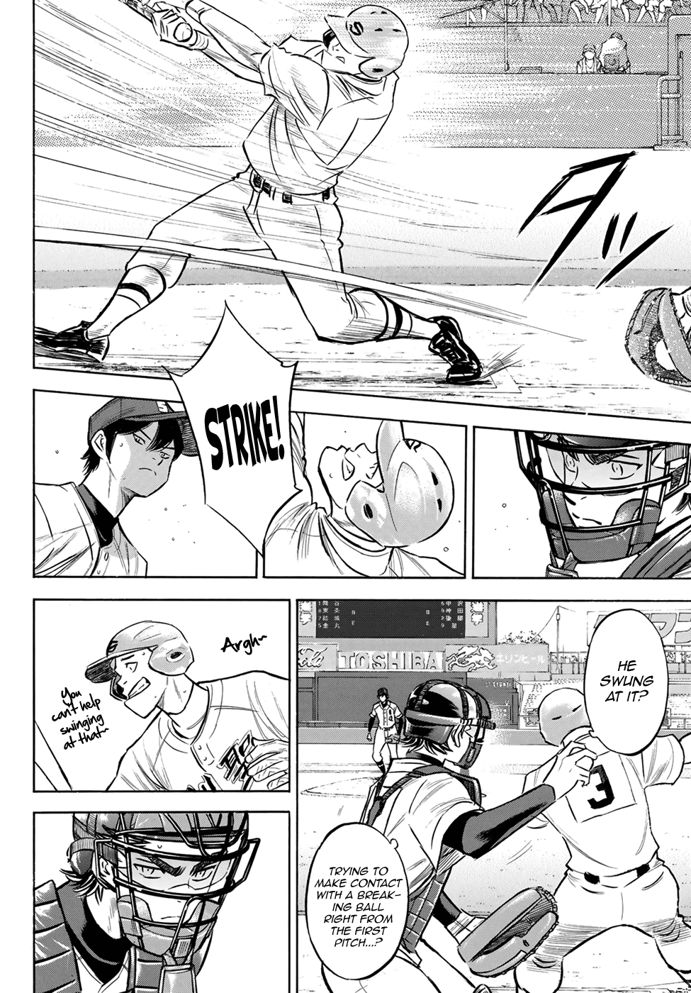 Daiya no A - Act II Chapter 205 - page 4