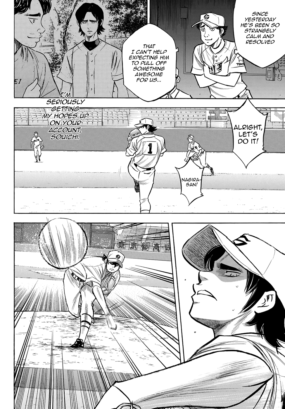 Daiya no A - Act II Chapter 206 - page 10