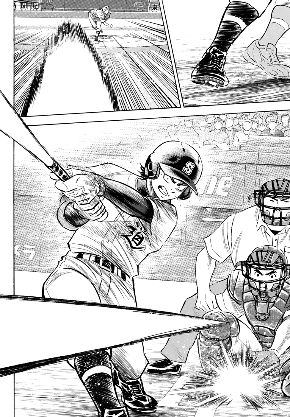 Daiya no A - Act II Chapter 206 - page 14