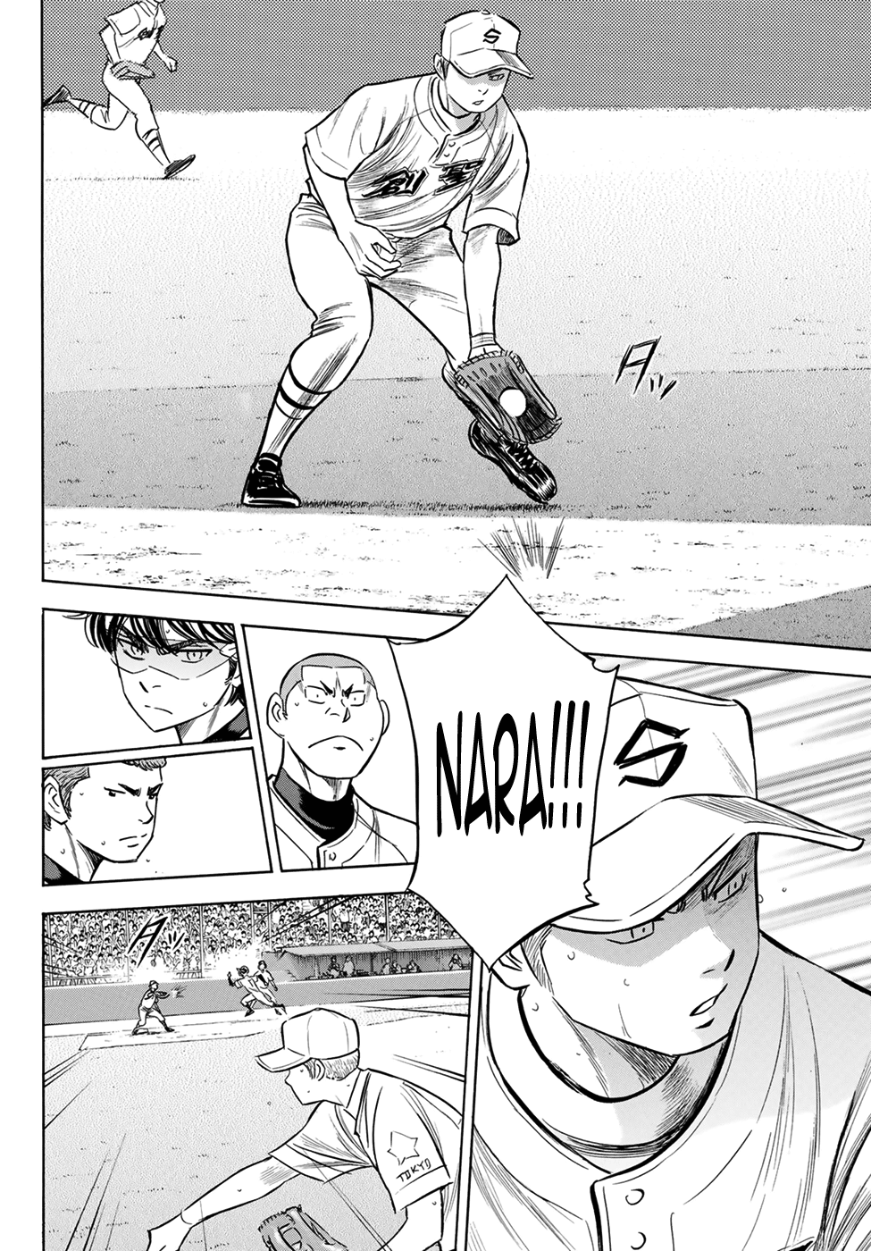 Daiya no A - Act II Chapter 206 - page 16