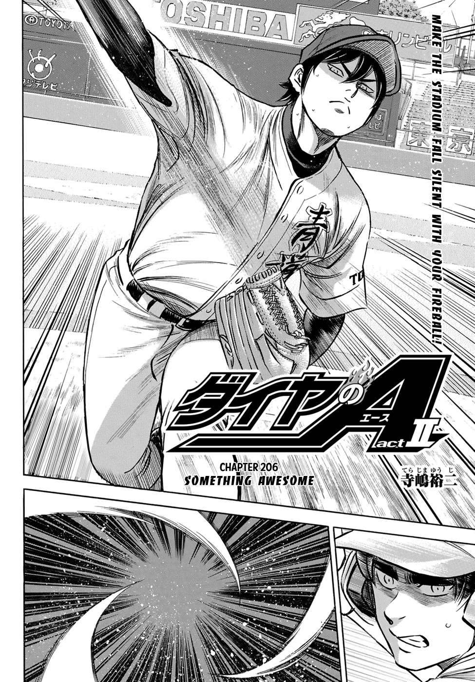 Daiya no A - Act II Chapter 206 - page 2