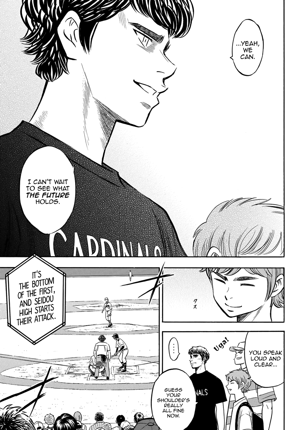 Daiya no A - Act II Chapter 206 - page 7