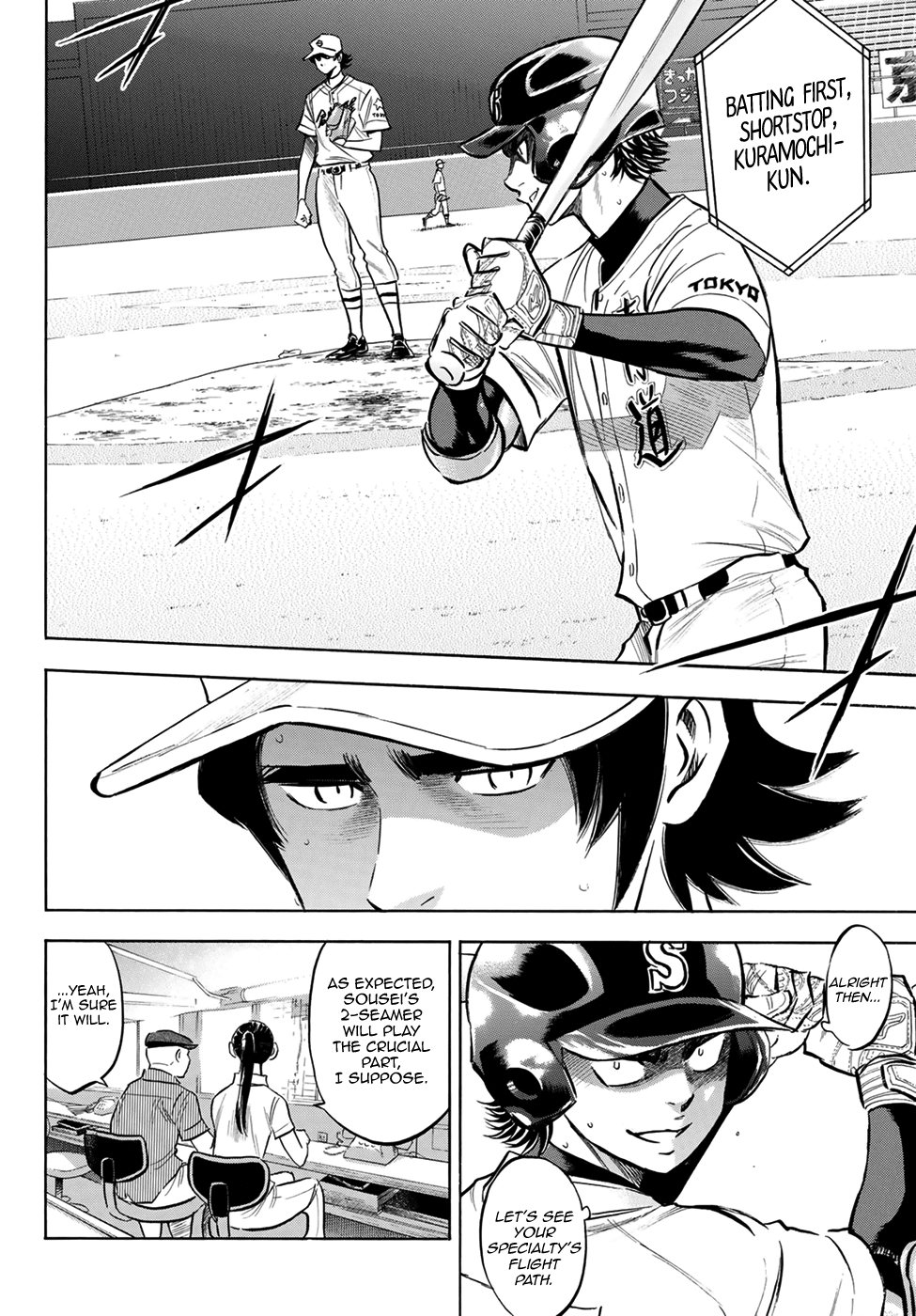 Daiya no A - Act II Chapter 206 - page 8