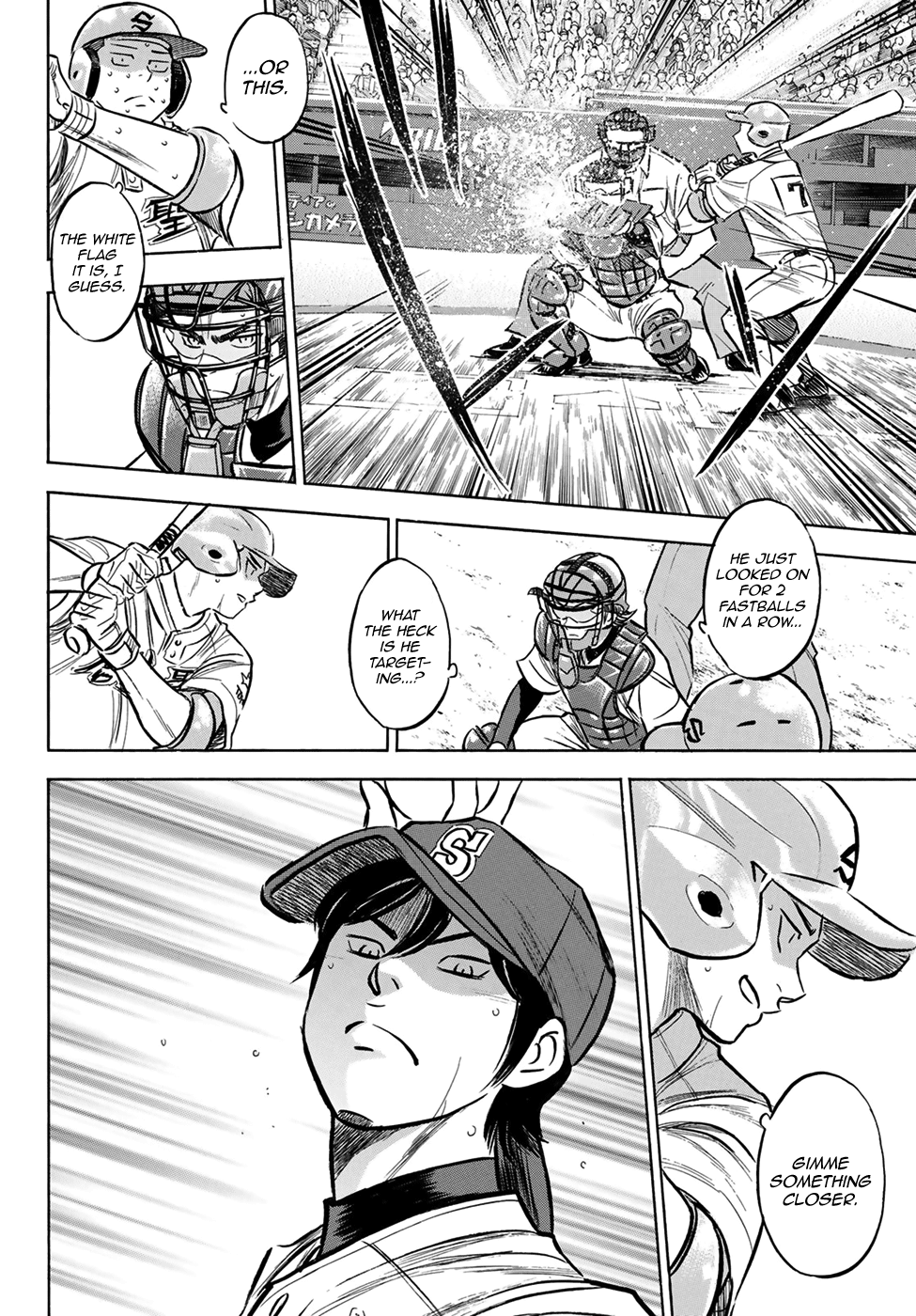 Daiya no A - Act II Chapter 207 - page 10