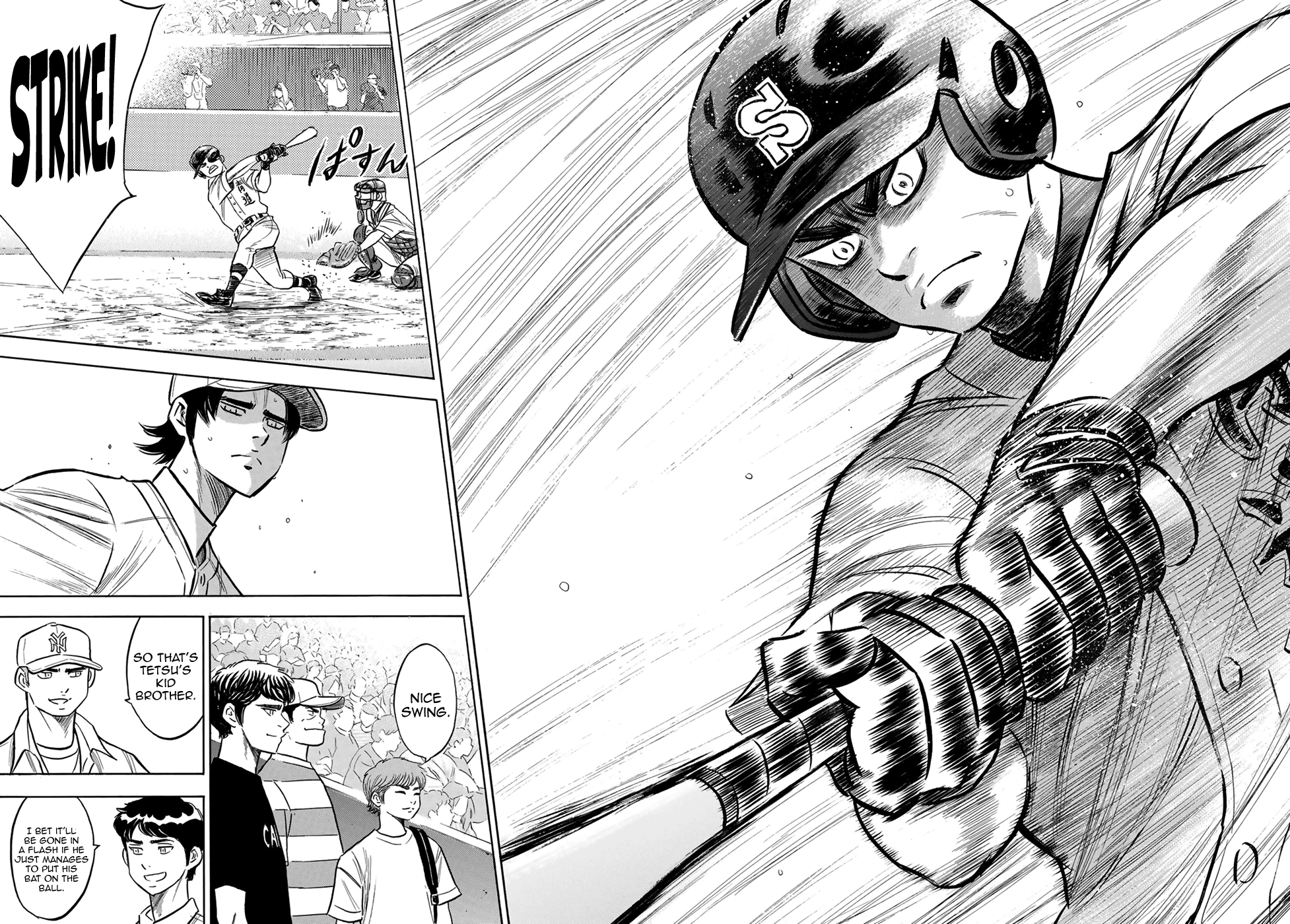 Daiya no A - Act II Chapter 207 - page 16