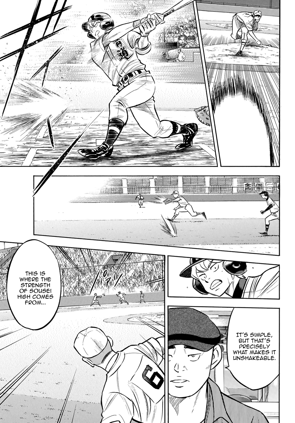 Daiya no A - Act II Chapter 207 - page 6