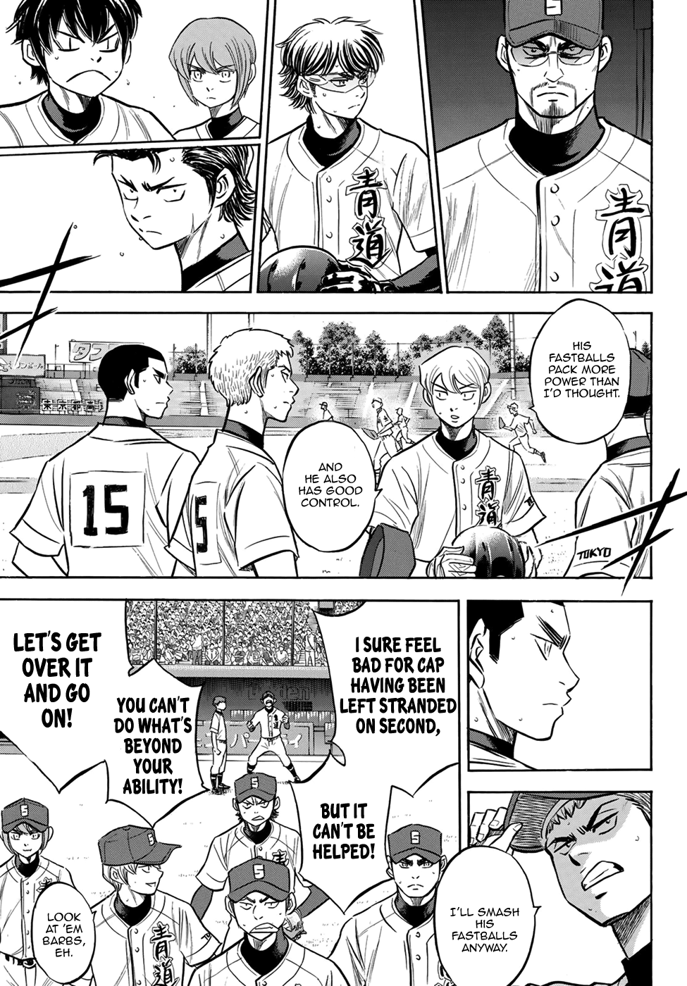 Daiya no A - Act II Chapter 207 - page 8