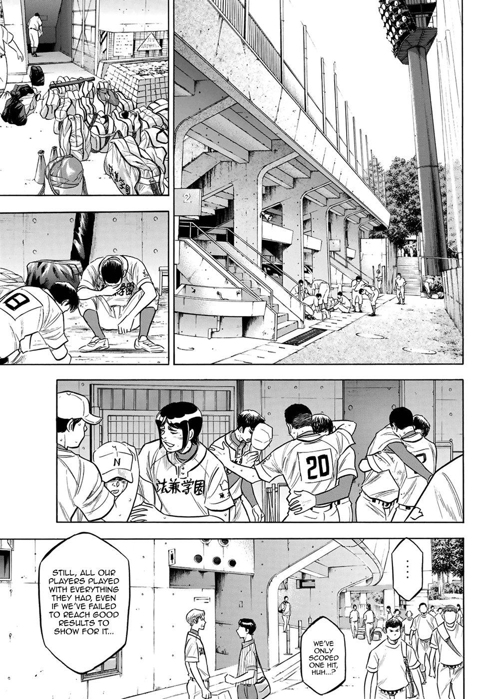 Daiya no A - Act II Chapter 197 - page 11