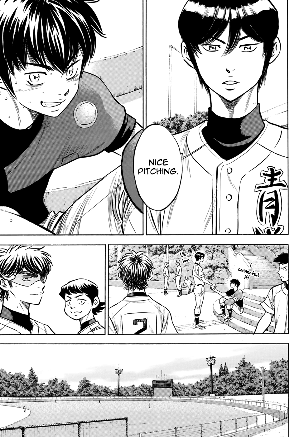 Daiya no A - Act II Chapter 197 - page 15