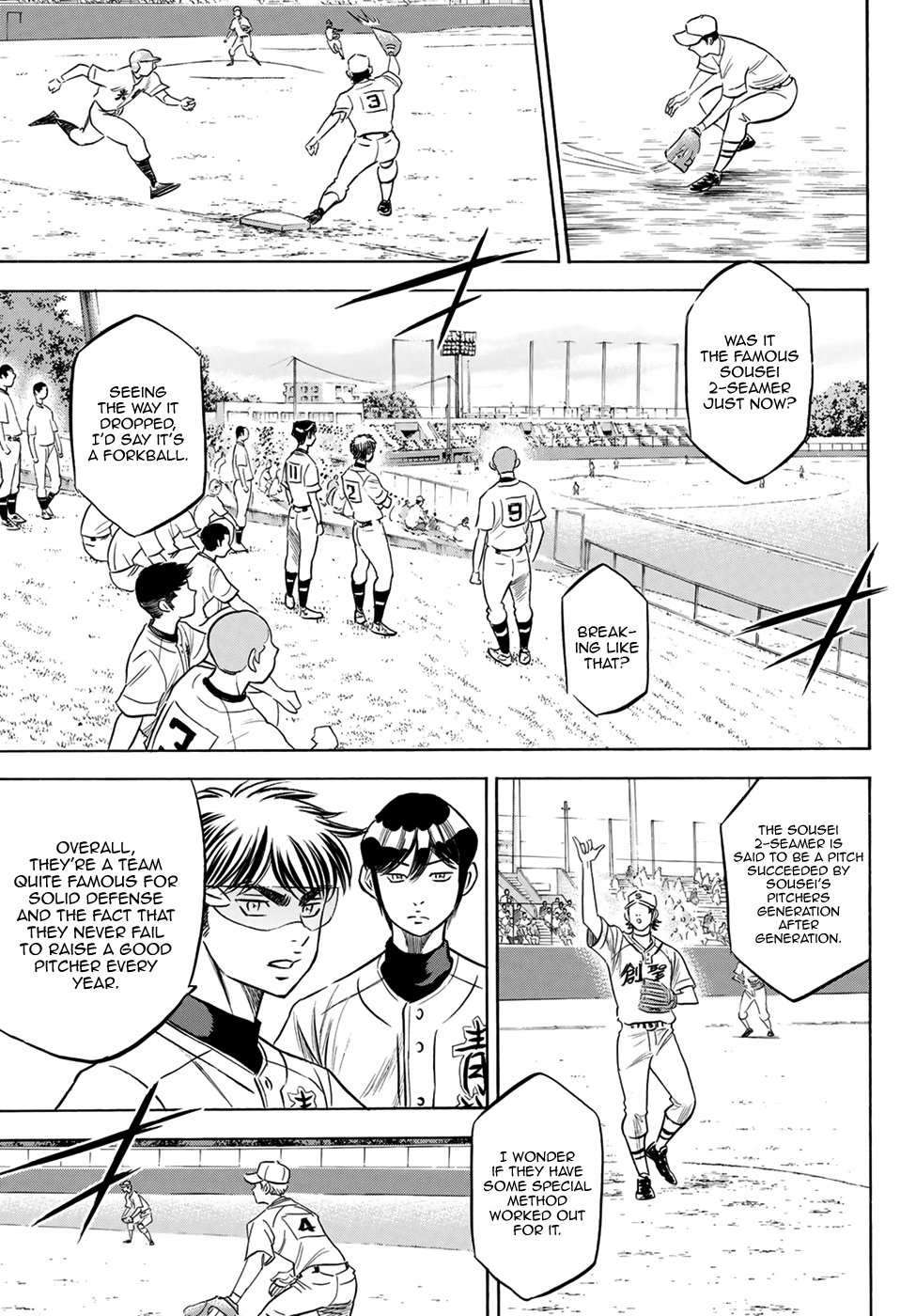 Daiya no A - Act II Chapter 197 - page 17