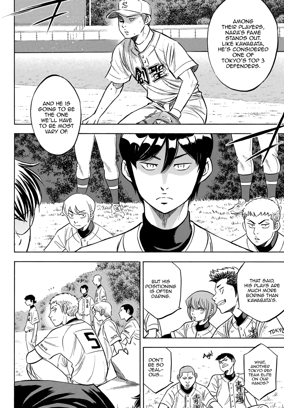 Daiya no A - Act II Chapter 197 - page 18