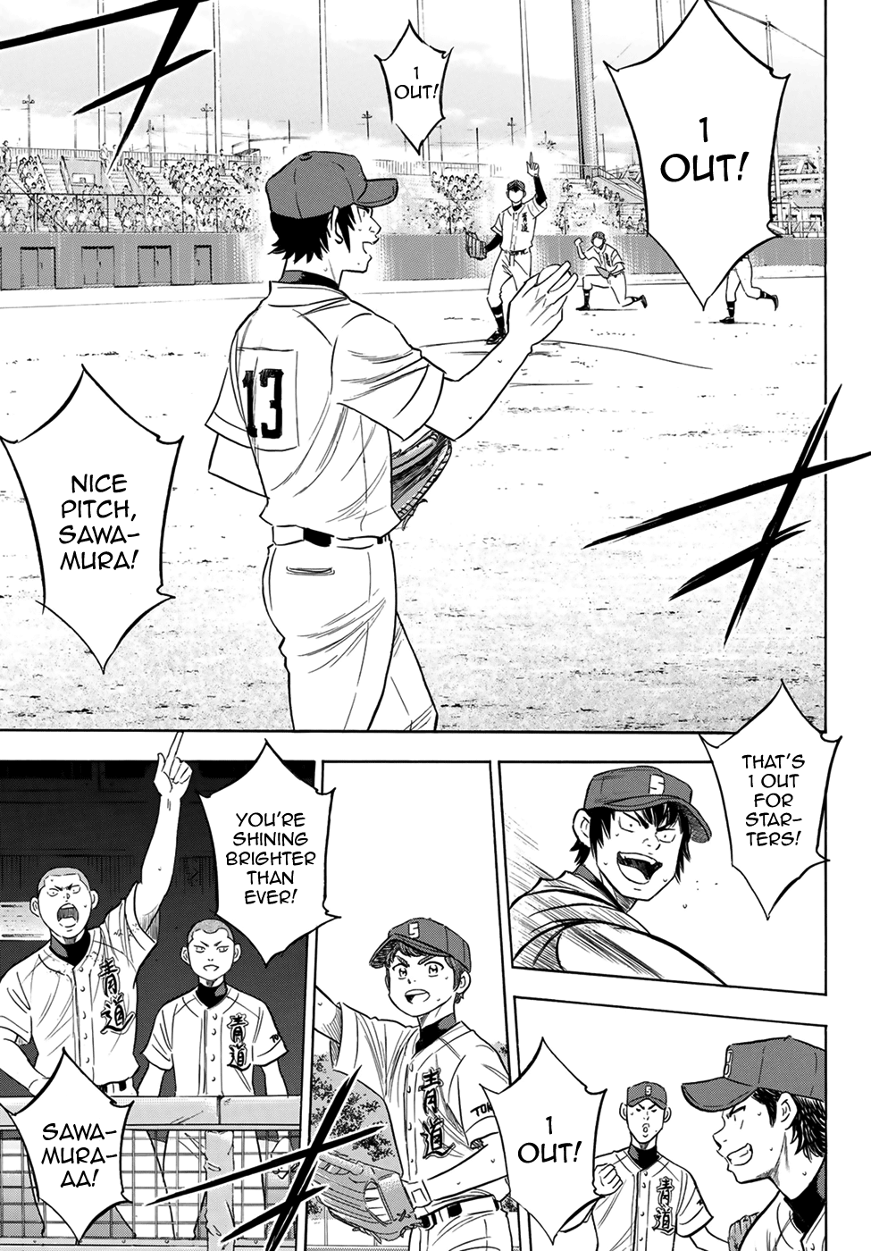 Daiya no A - Act II Chapter 197 - page 3