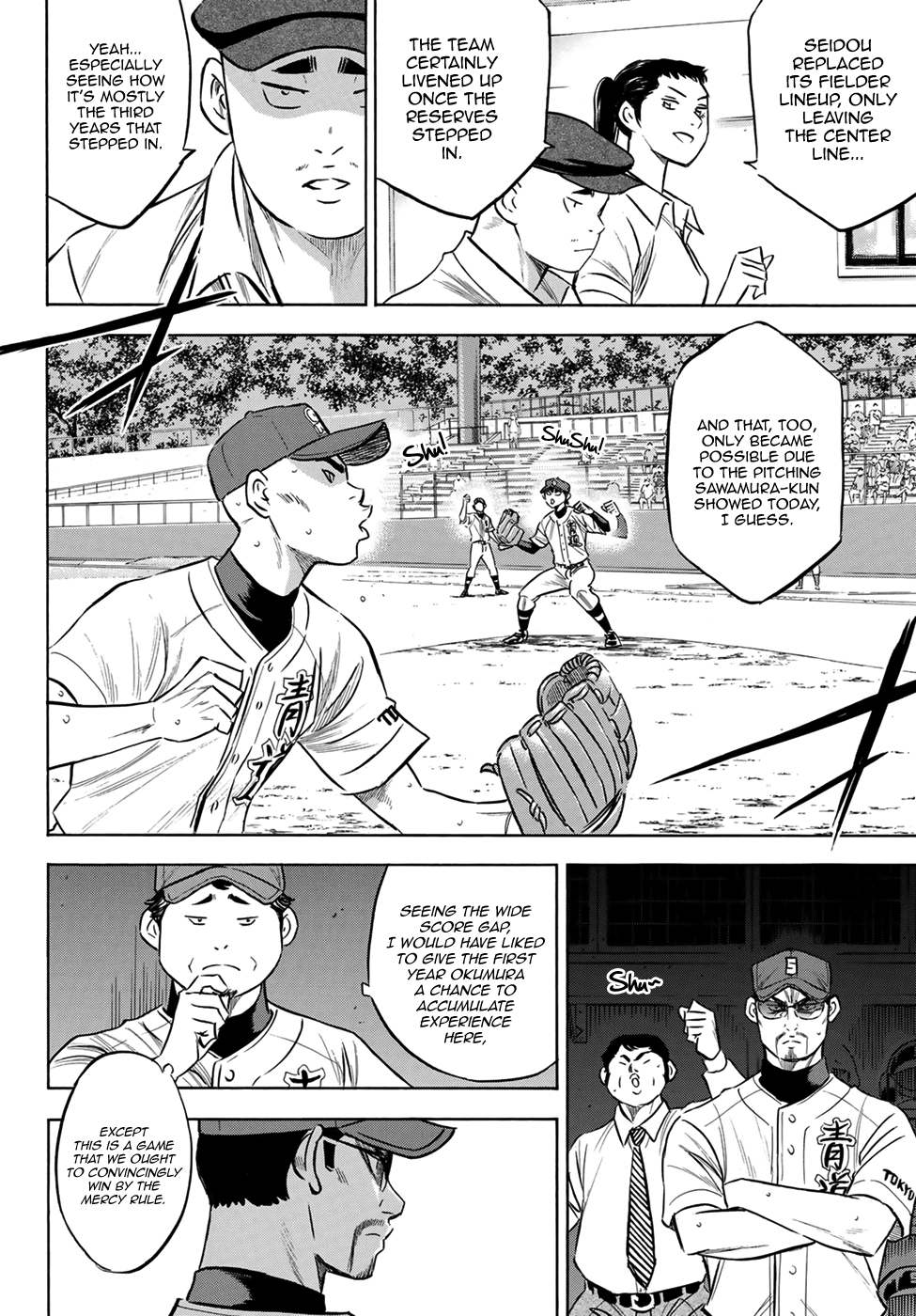 Daiya no A - Act II Chapter 197 - page 4