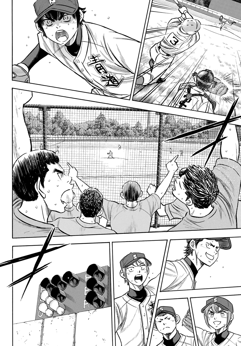 Daiya no A - Act II Chapter 197 - page 6