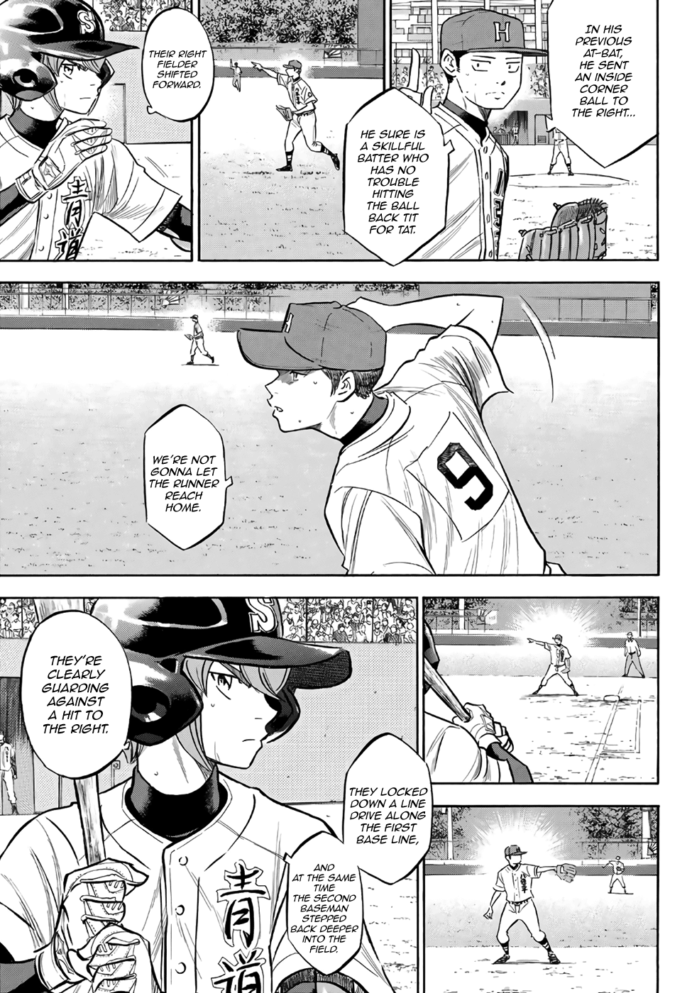 Daiya no A - Act II chapter 165 - page 12