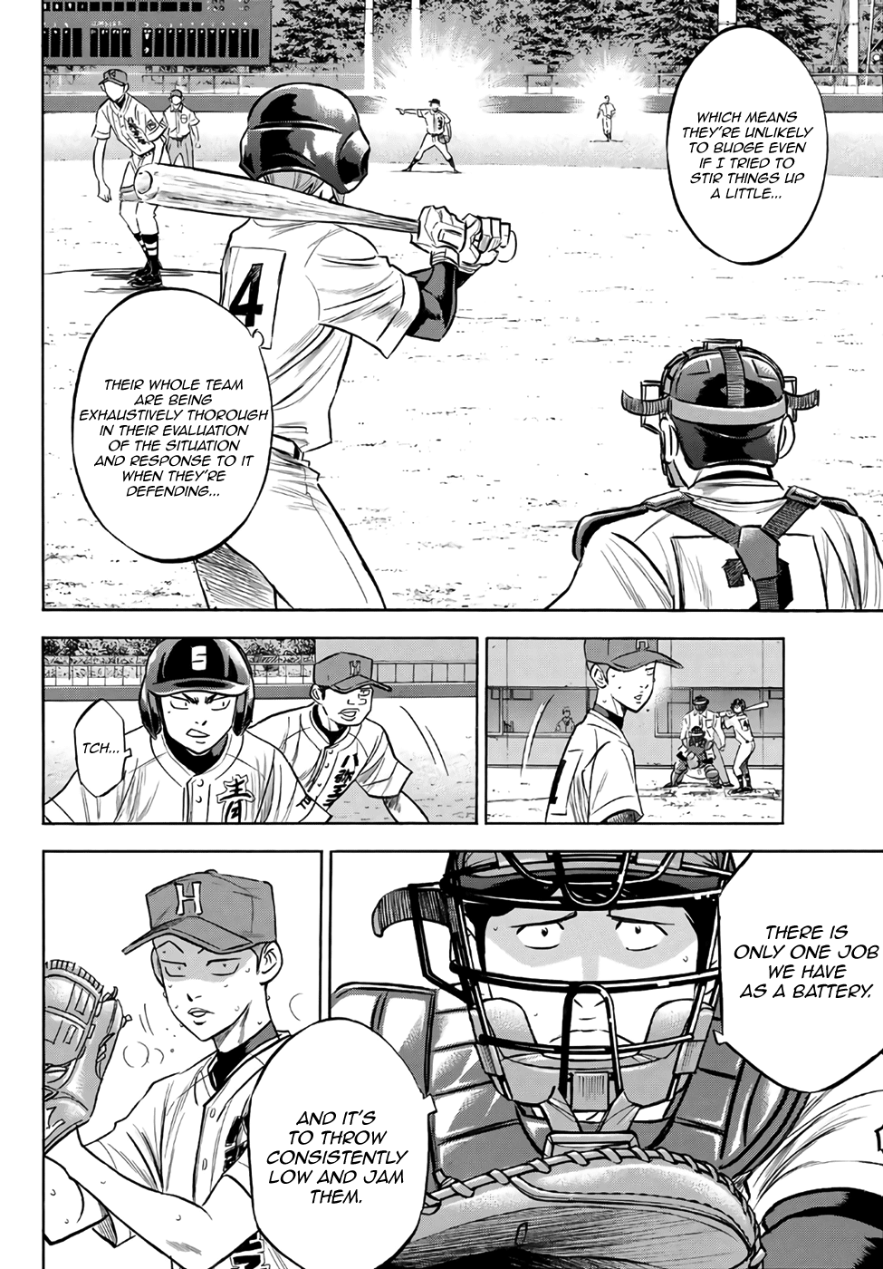 Daiya no A - Act II chapter 165 - page 13