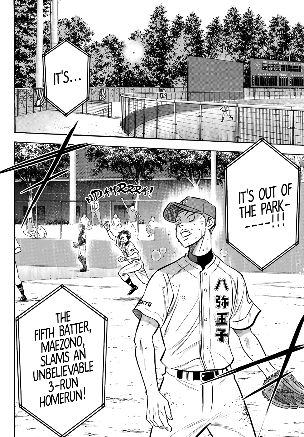 Daiya no A - Act II chapter 166 - page 13