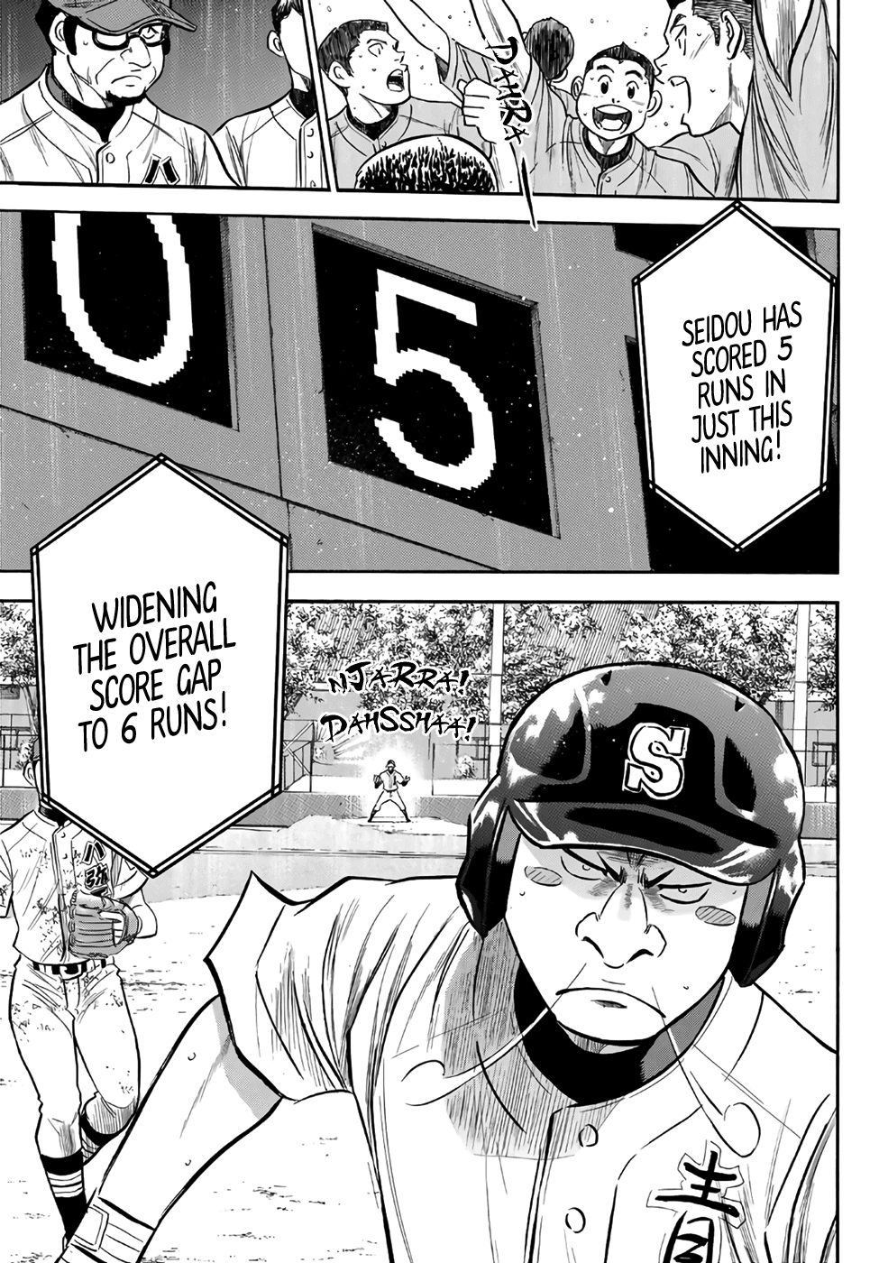 Daiya no A - Act II chapter 166 - page 14