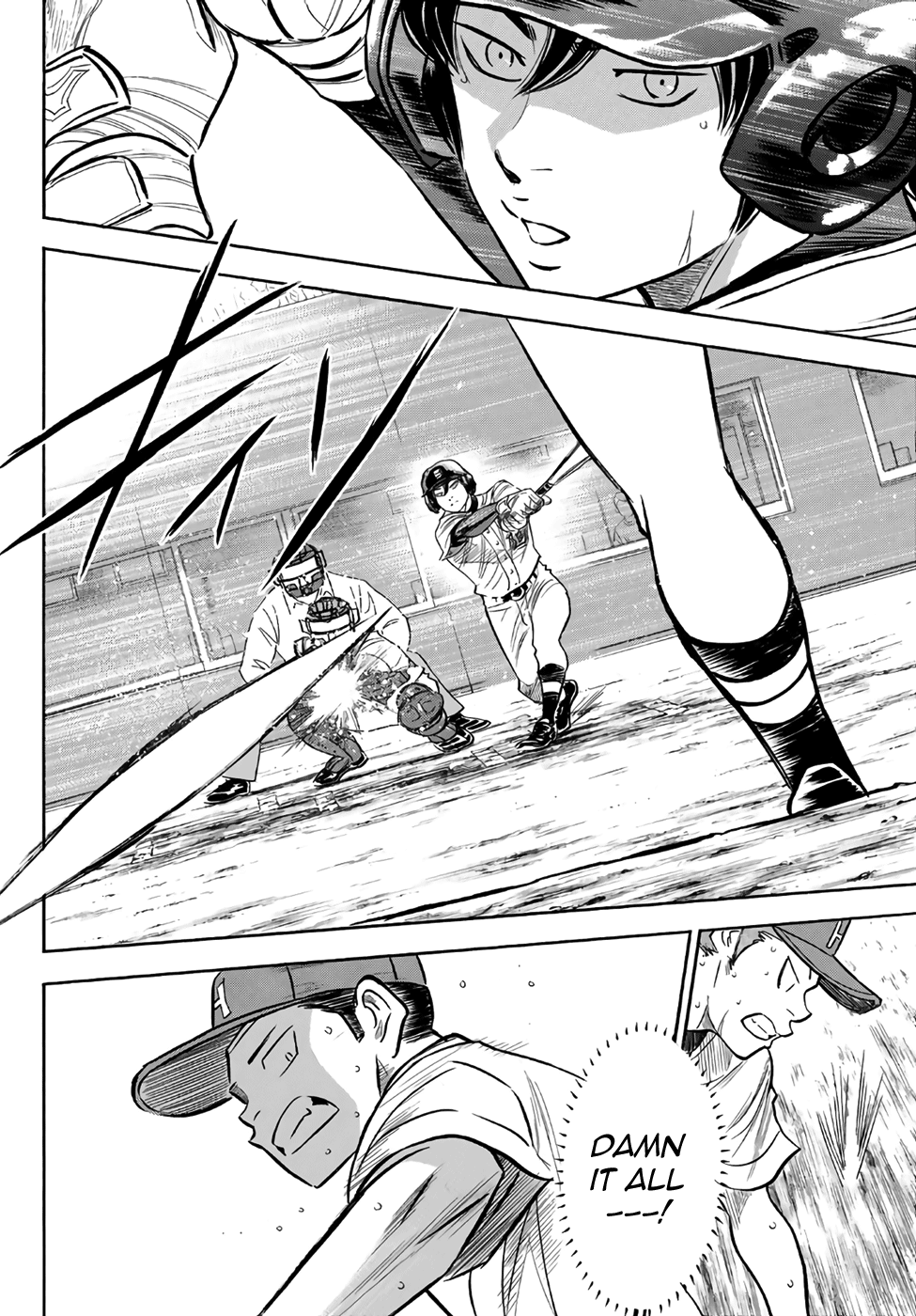 Daiya no A - Act II chapter 166 - page 17