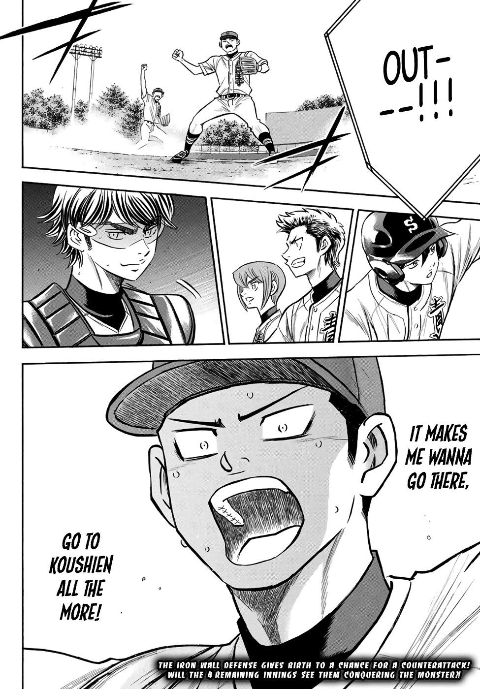 Daiya no A - Act II chapter 166 - page 19