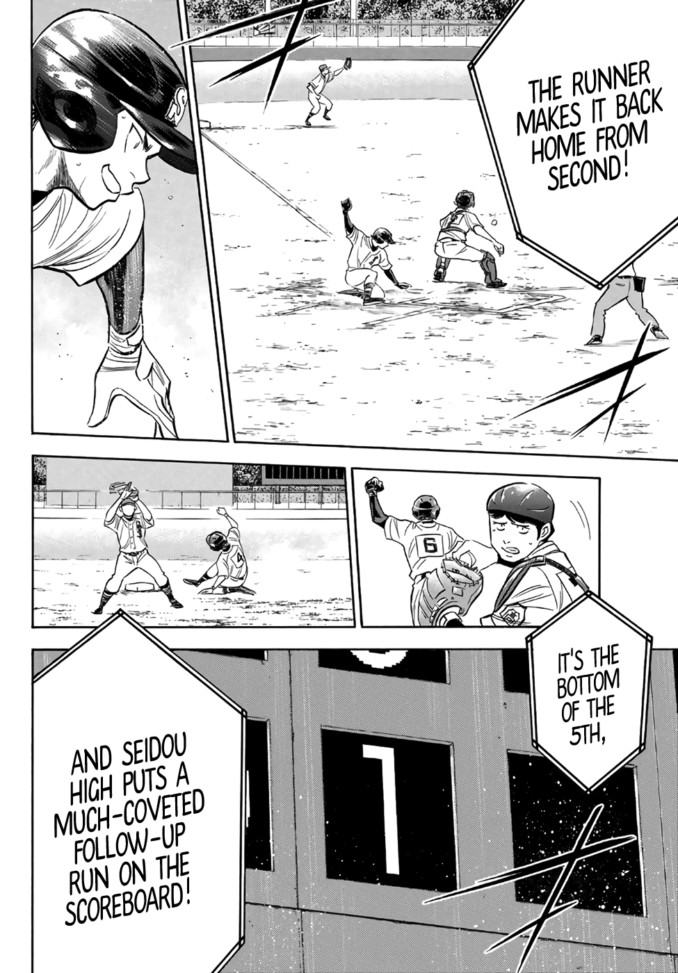 Daiya no A - Act II chapter 166 - page 2