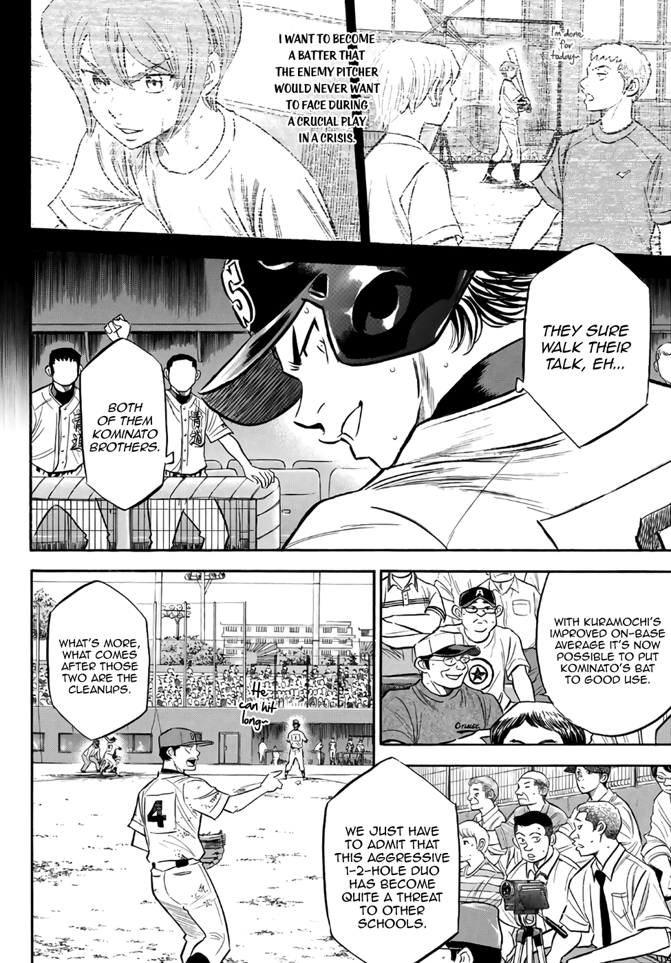 Daiya no A - Act II chapter 166 - page 4