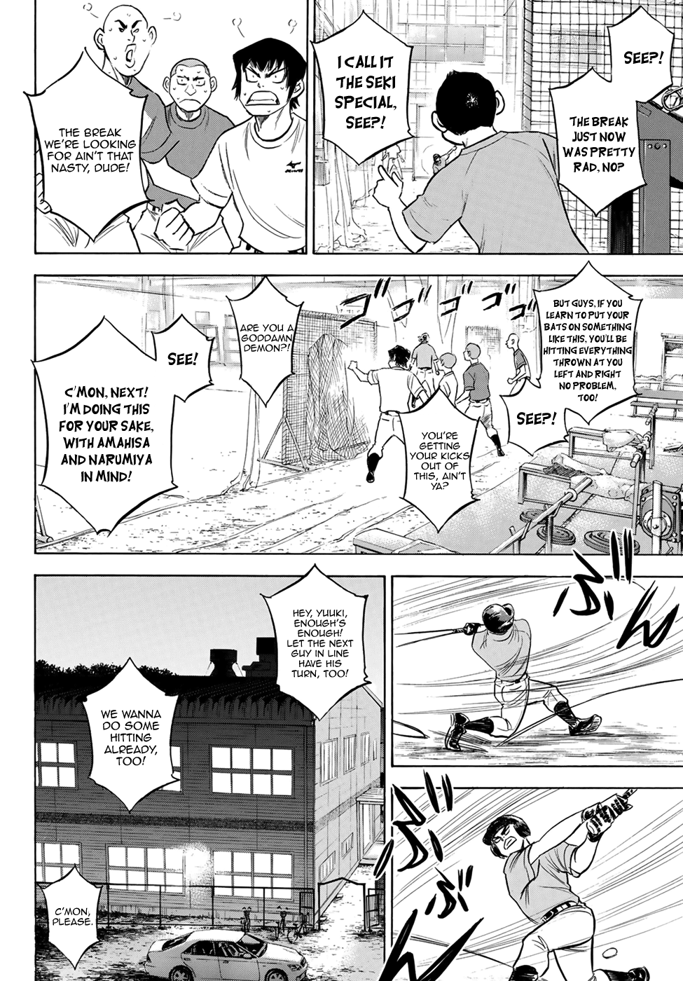 Daiya no A - Act II Chapter 198 - page 12