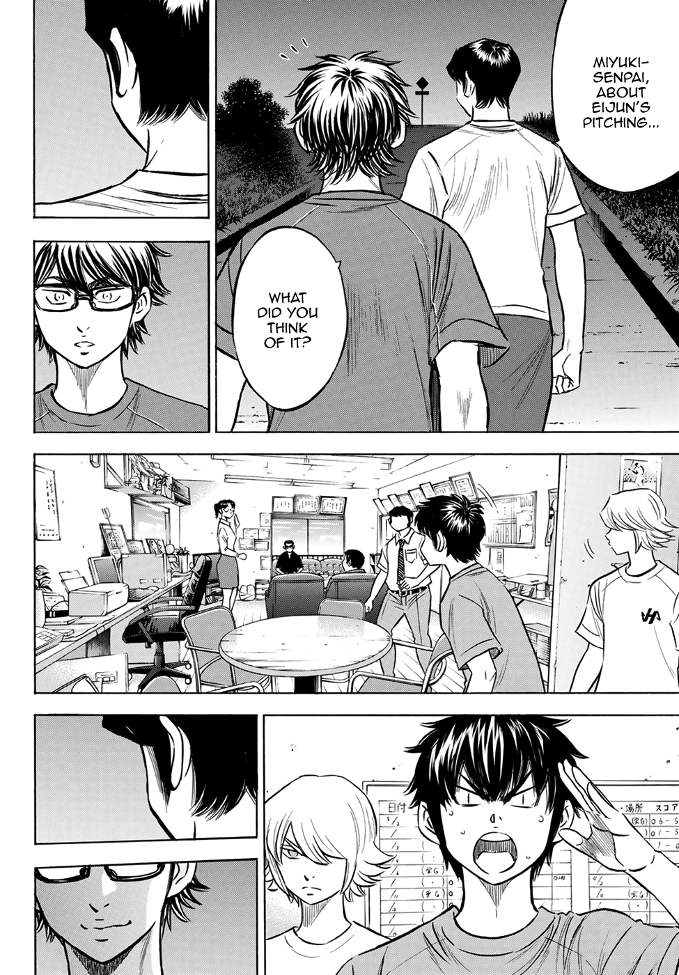 Daiya no A - Act II Chapter 198 - page 14