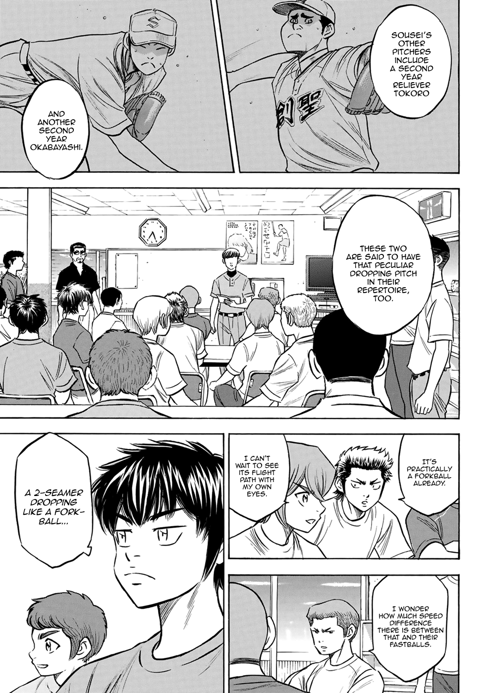 Daiya no A - Act II Chapter 198 - page 3