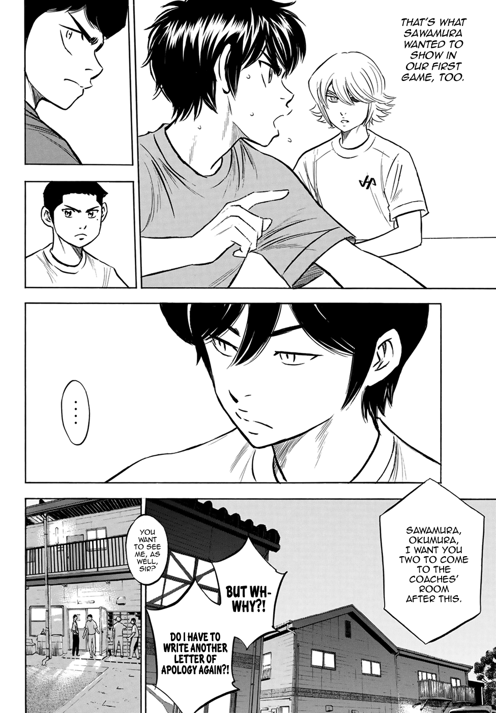 Daiya no A - Act II Chapter 198 - page 6