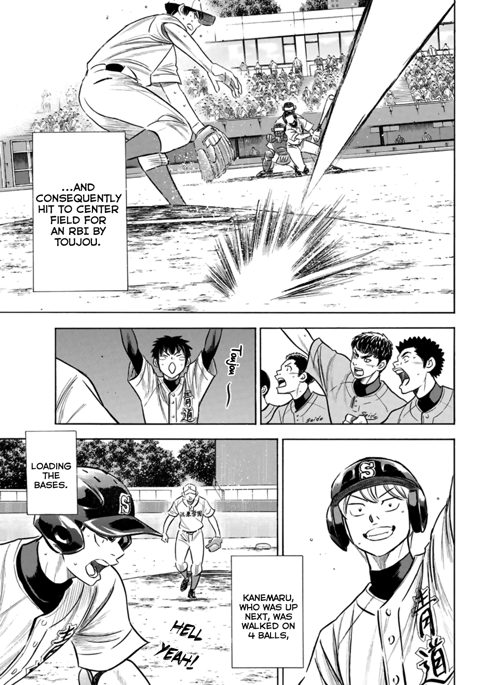 Daiya no A - Act II Chapter 196 - page 12