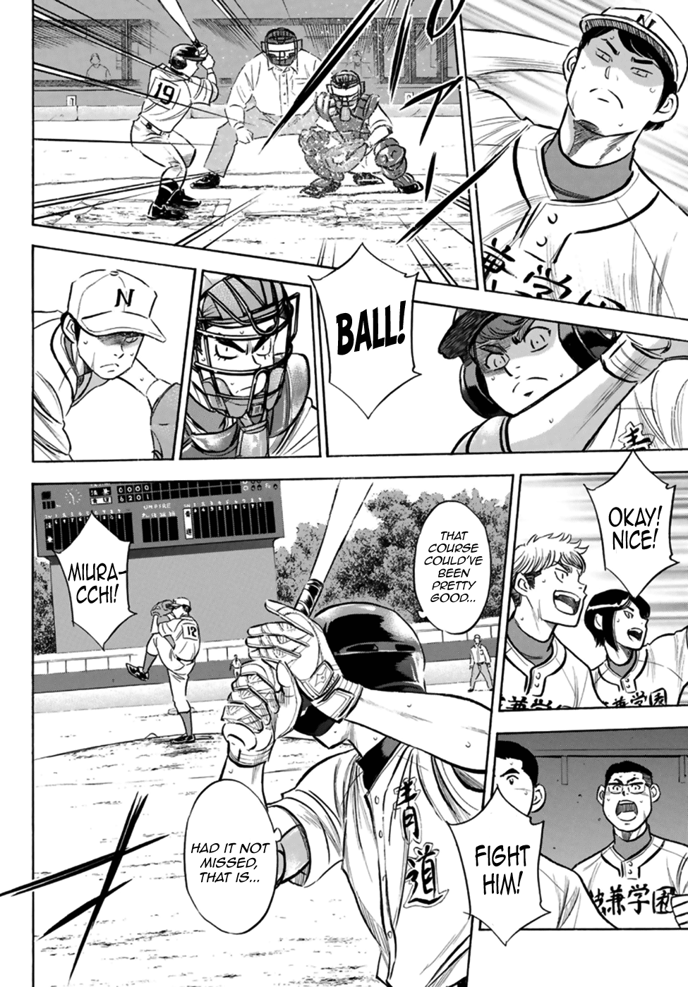 Daiya no A - Act II Chapter 196 - page 15