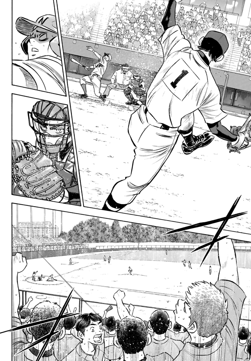 Daiya no A - Act II Chapter 196 - page 5