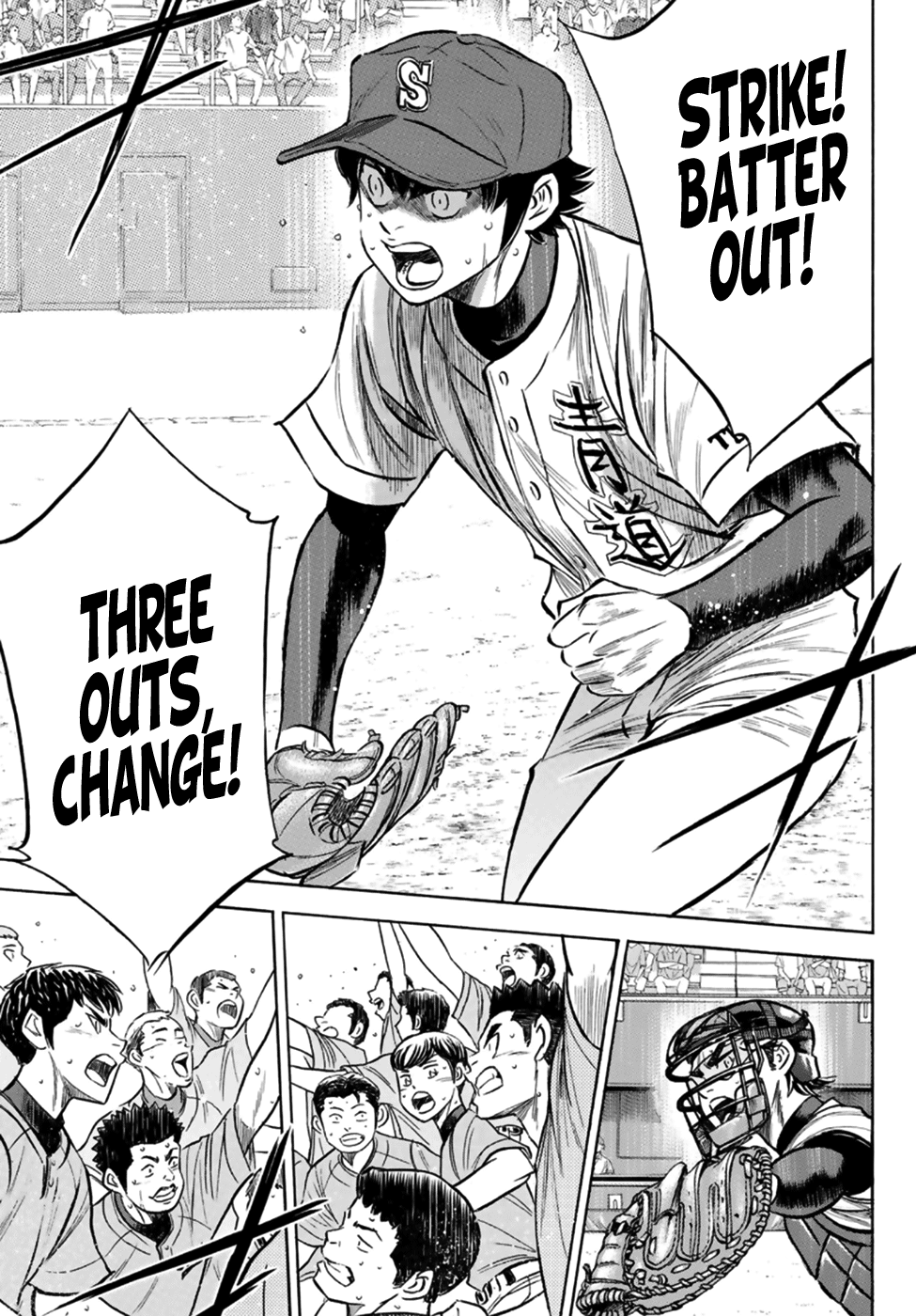 Daiya no A - Act II Chapter 196 - page 6