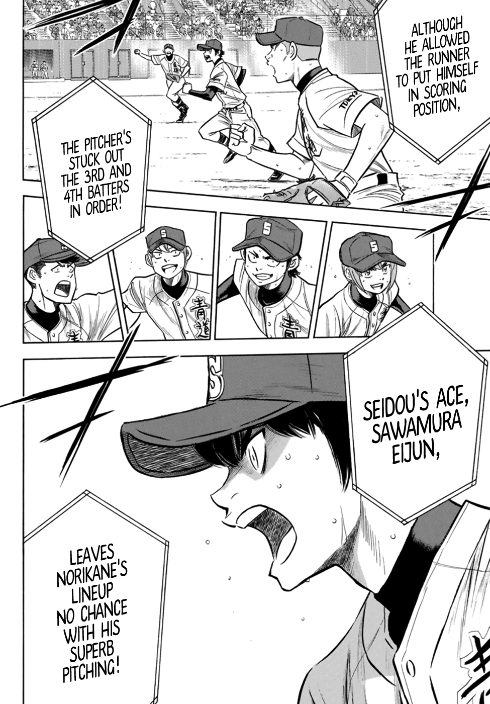 Daiya no A - Act II Chapter 196 - page 7