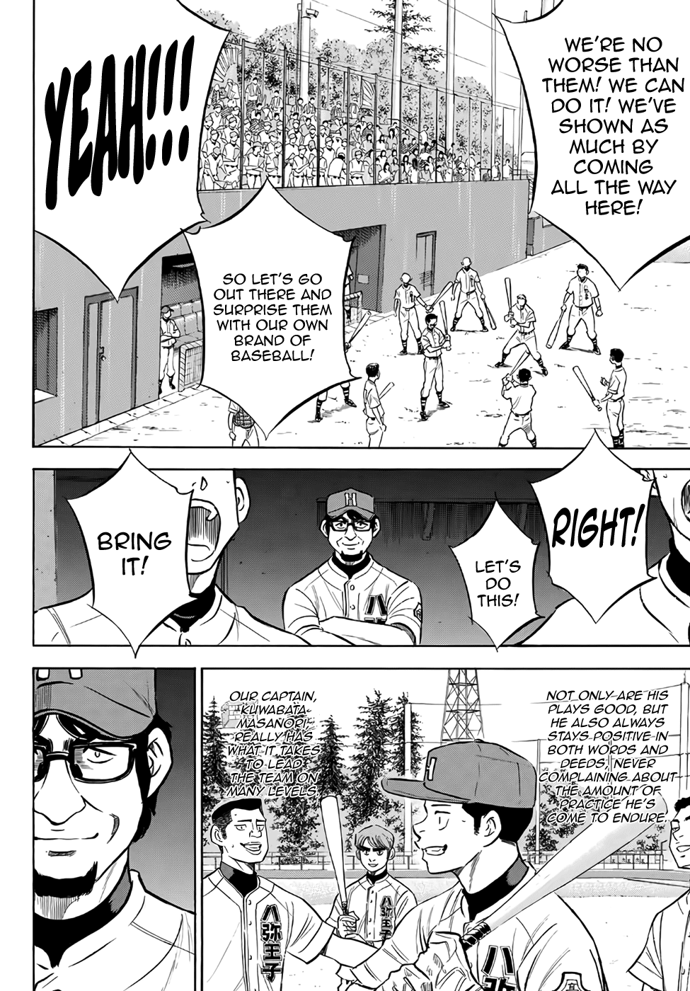 Daiya no A - Act II Chapter 161 - page 10