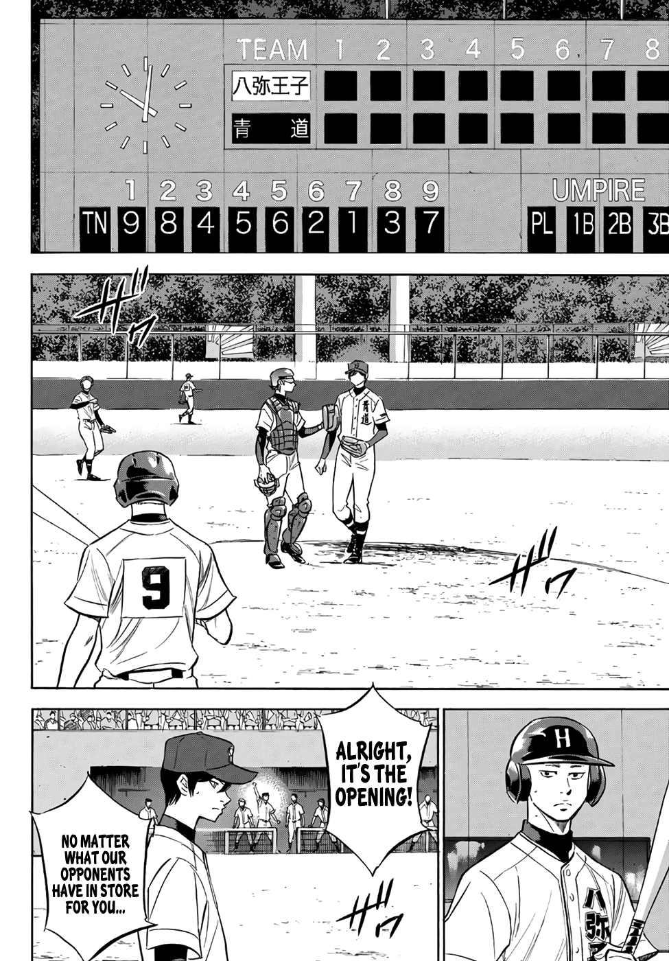 Daiya no A - Act II Chapter 161 - page 15