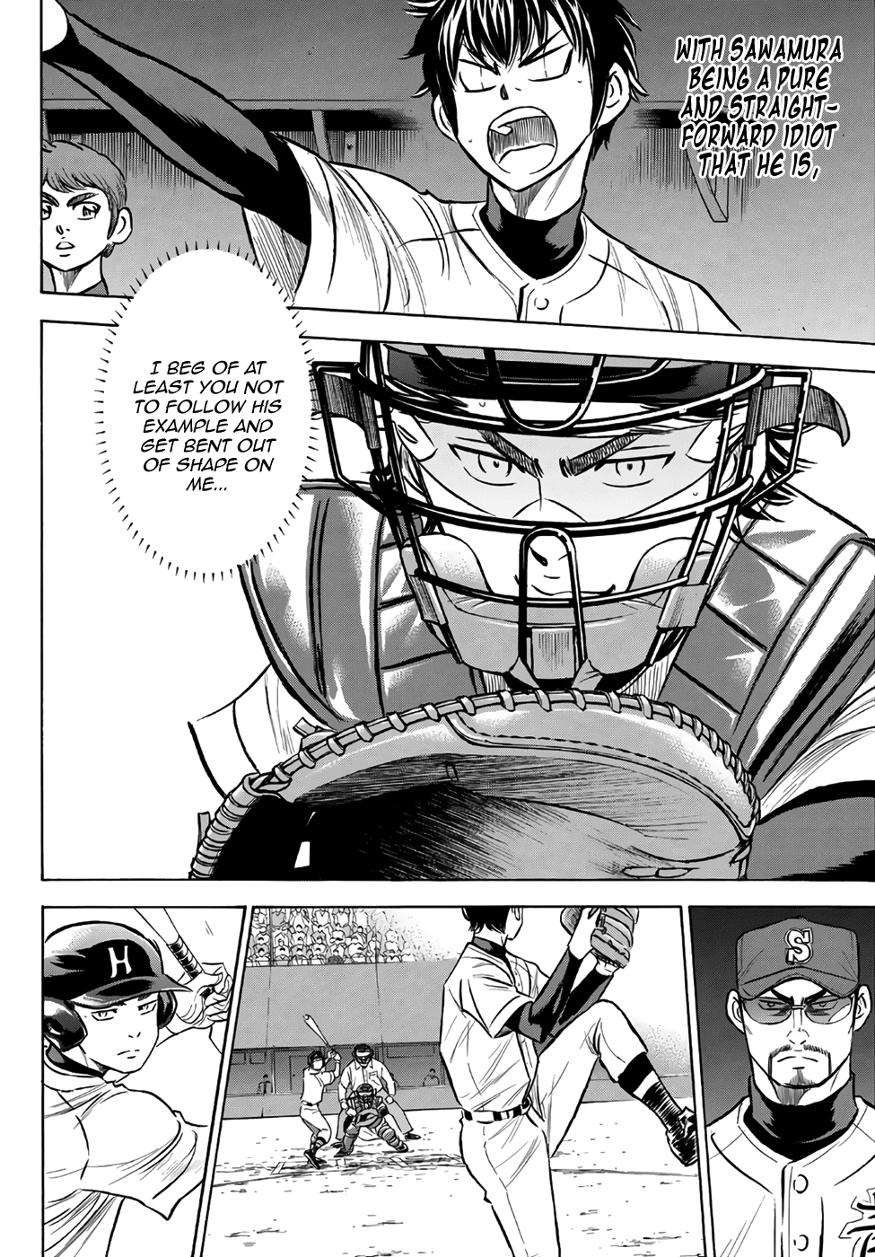 Daiya no A - Act II Chapter 161 - page 19