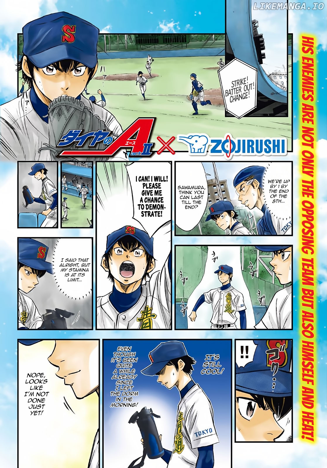 Daiya no A - Act II Chapter 161 - page 21