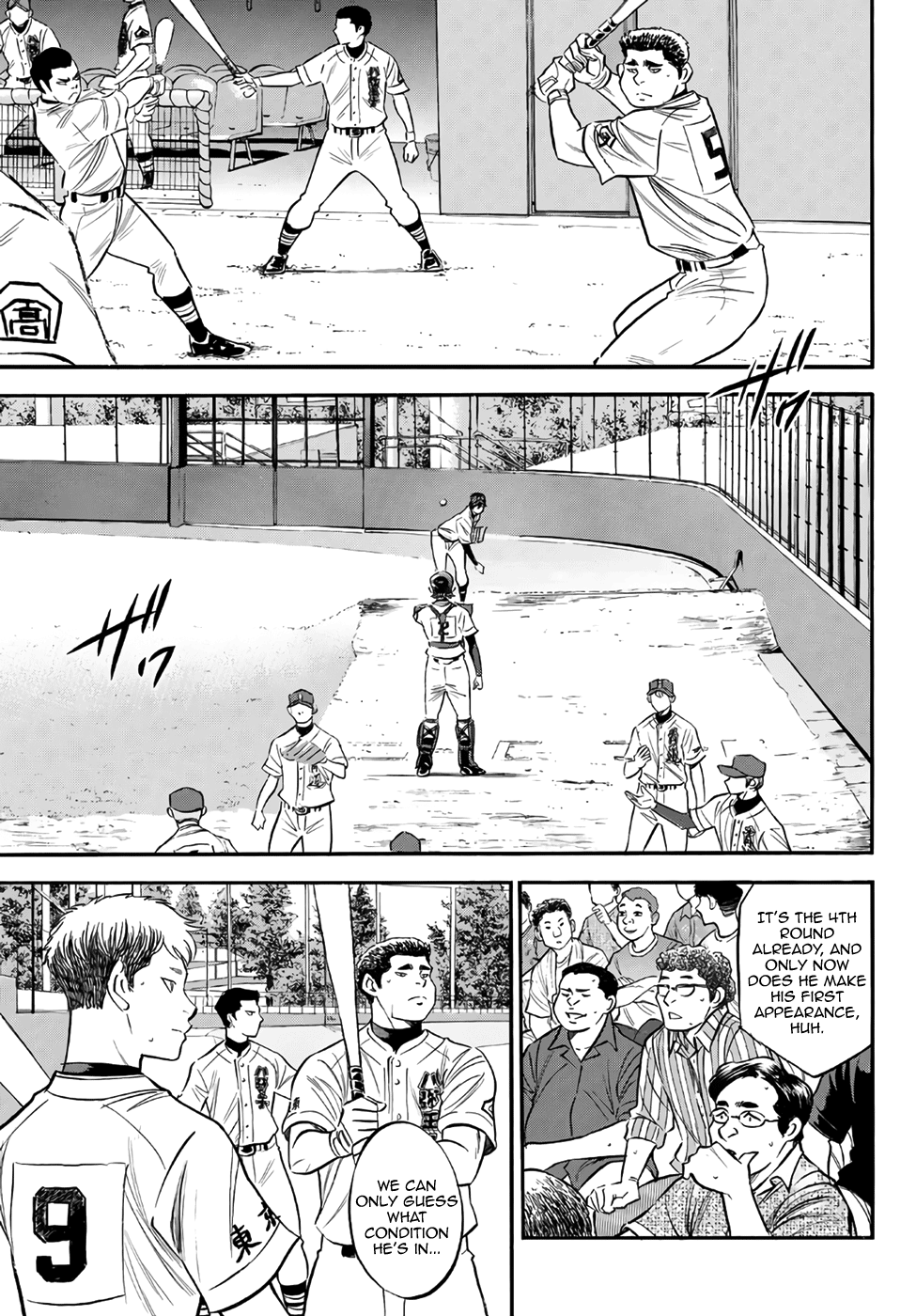 Daiya no A - Act II Chapter 161 - page 5