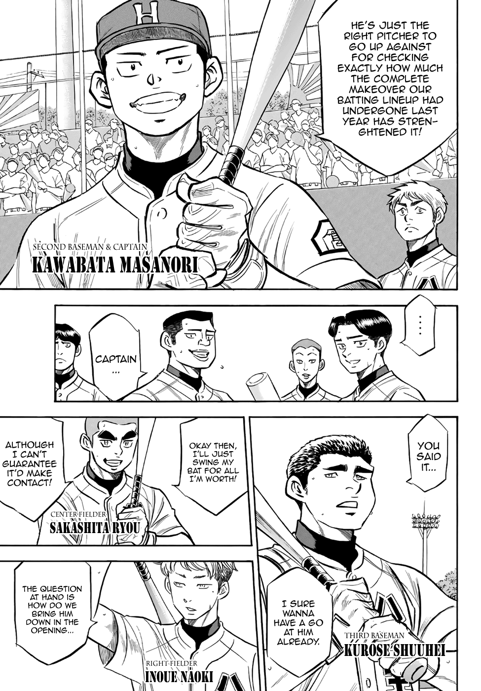 Daiya no A - Act II Chapter 161 - page 9