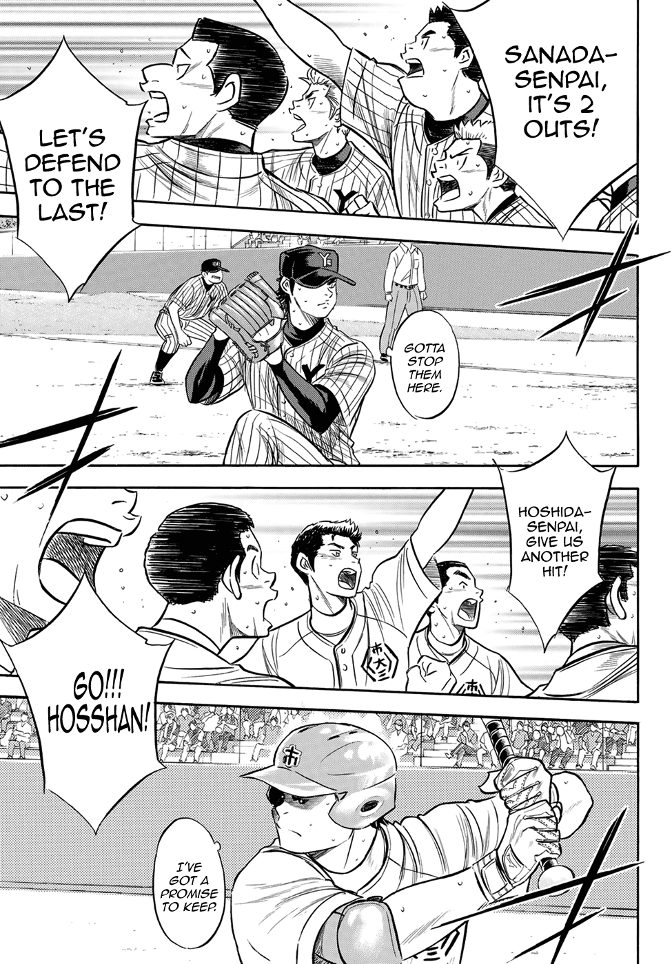 Daiya no A - Act II Chapter 179 - page 13