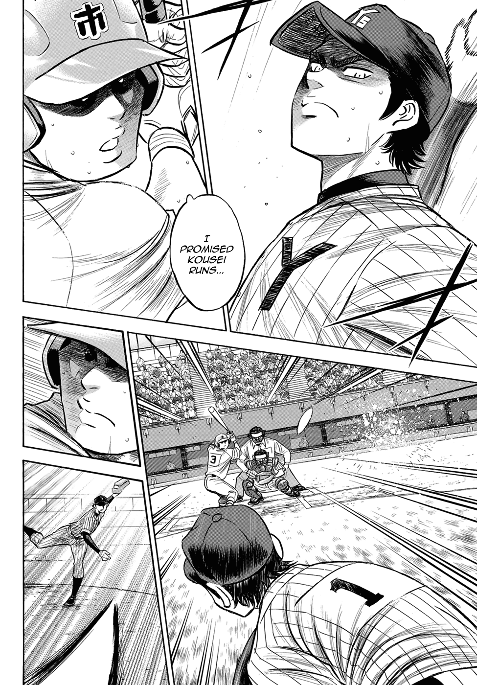 Daiya no A - Act II Chapter 179 - page 14