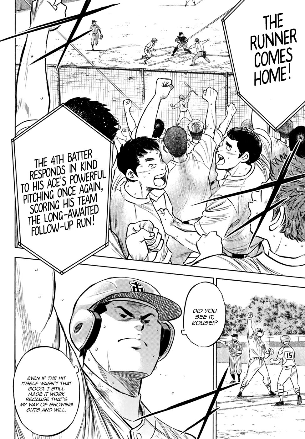 Daiya no A - Act II Chapter 179 - page 18